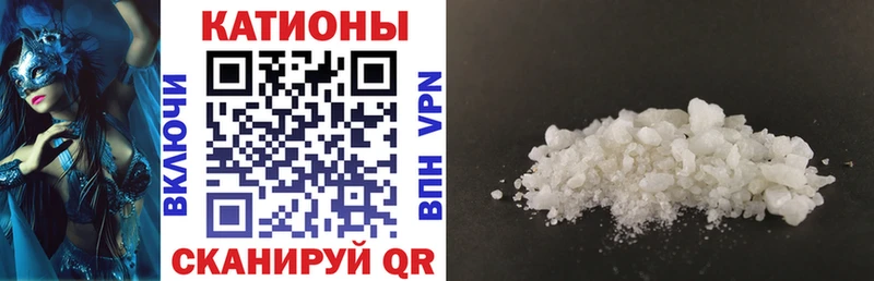 Купить наркотики сайты Анива МАРИХУАНА  Кокаин  Гашиш 