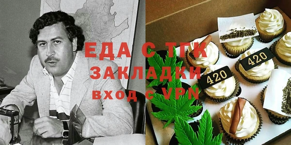 МДМА Алзамай