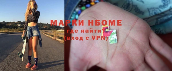 mdpv Алексеевка
