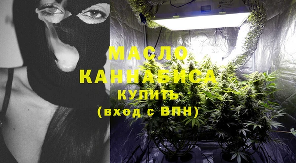синтетический гашиш Нязепетровск