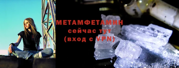 марки nbome Няндома