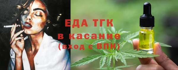 МДМА Алзамай