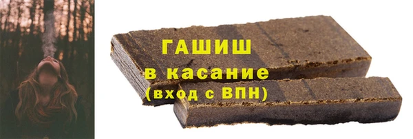 МДМА Алзамай
