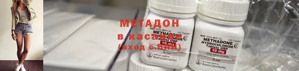 марки nbome Алексин