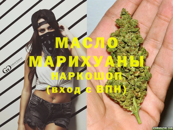 mdpv Алексеевка