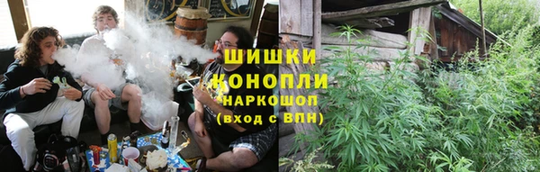 МДМА Алзамай